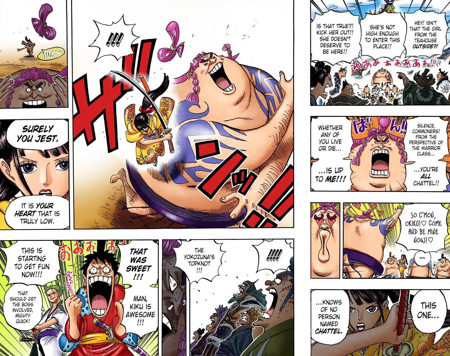 One Piece - Digital Colored Comics Chapter 915 15